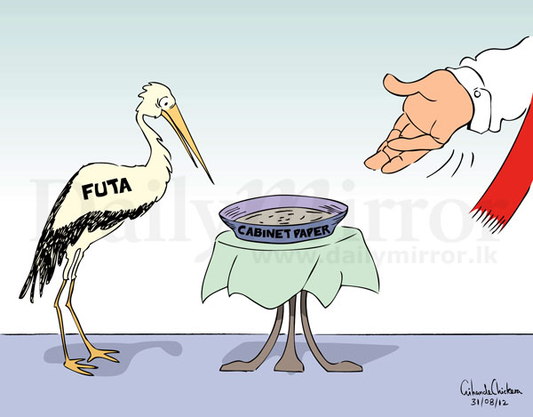 full